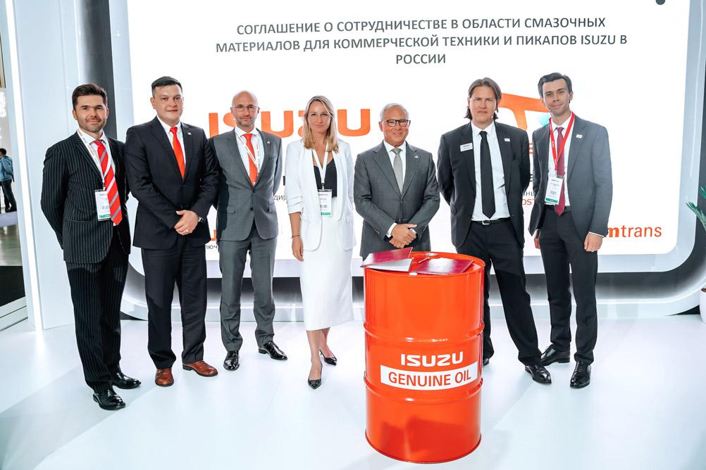 ISUZU RUS И TOTAL VOSTOK сотрудничают в области смазочных материалов для коммерческой техники 